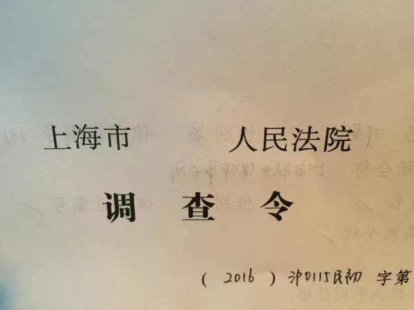 深圳知名婚姻律師來講講婚姻糾紛調(diào)解后一方不履行的處理方式