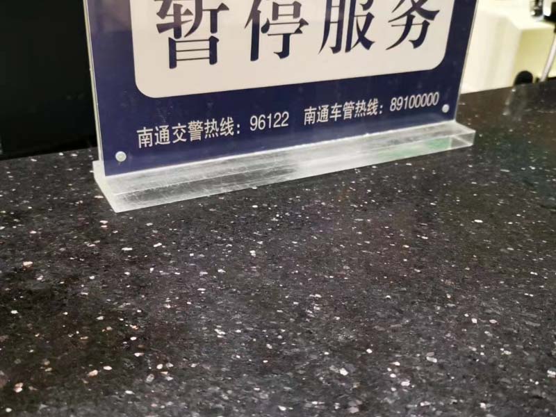 深圳勞動糾紛律師為您講解基本養(yǎng)老保險待遇損失賠償糾紛如何處理