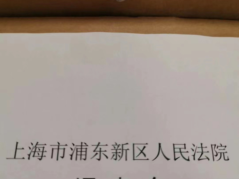 房屋拆遷安置合同出現(xiàn)糾紛？深圳有名的拆遷律師教你該如何處理