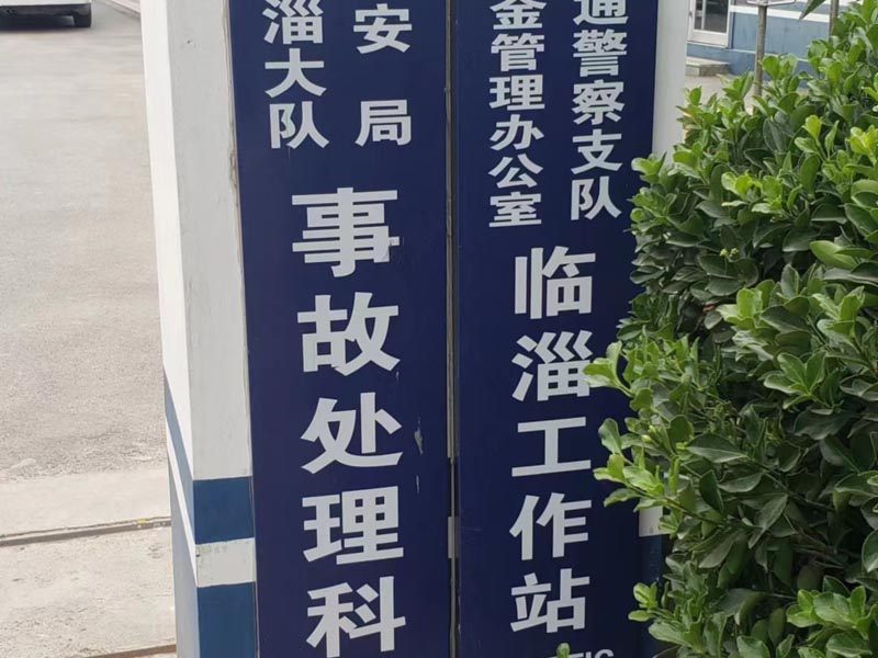 深圳拆遷律師網(wǎng)：拆遷來臨了解我們的權(quán)利關(guān)乎你能拿多少拆遷補償